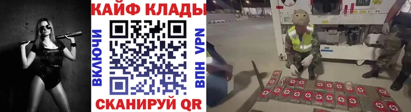 Купить закладку ГАШ  Канабис  APVP  МЕФ  Дальнегорск