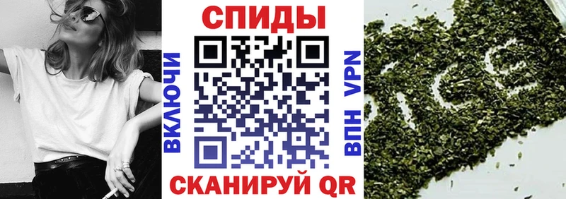 Бутират BDO  Купить  Дальнегорск 