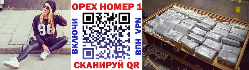 Купить где Дальнегорск Кокаин Колумбийский