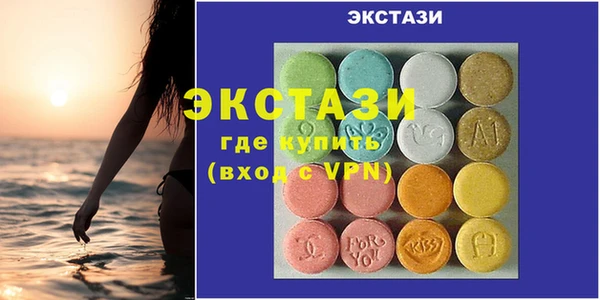 2c-b Касимов