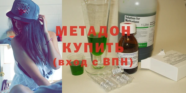 2c-b Касимов