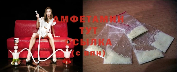 2c-b Касимов