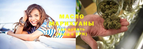 спайс Карпинск