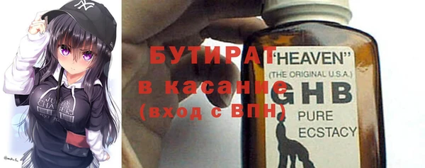 СК Коряжма