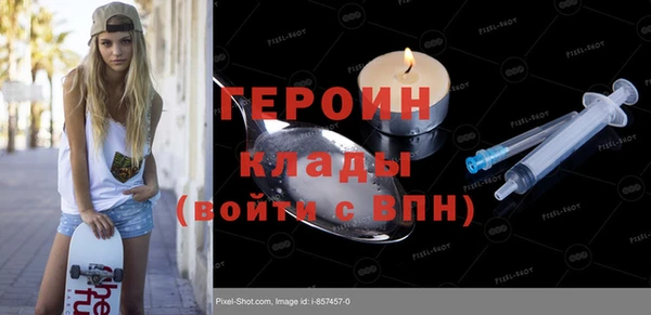 круглые Краснослободск