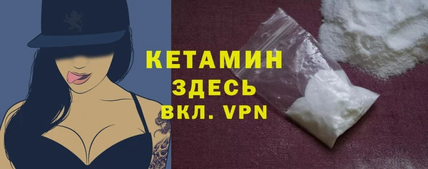 ALPHA PVP Карталы