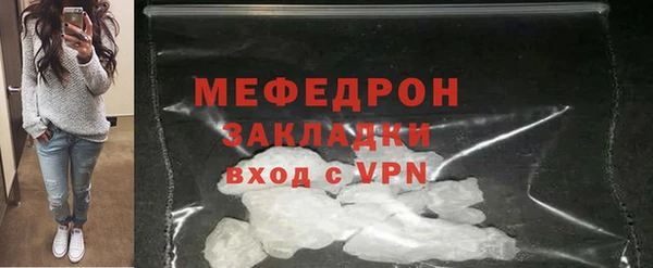 круглые Краснослободск