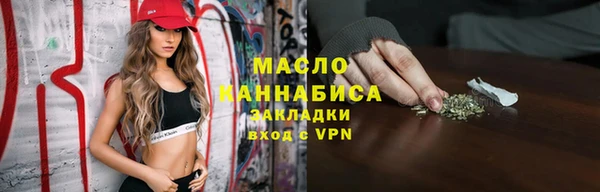 круглые Краснослободск