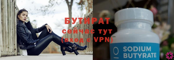 ALPHA PVP Карталы
