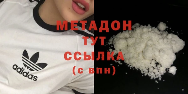 спайс Карпинск