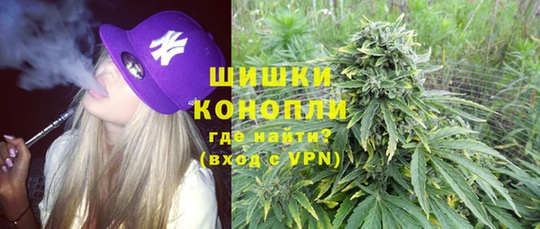 2c-b Касимов