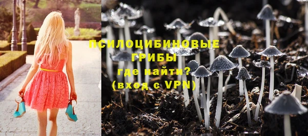 меф VHQ Корсаков