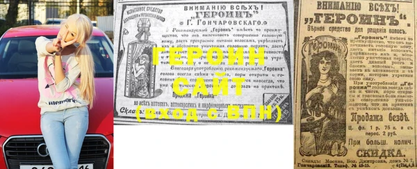 2c-b Касимов