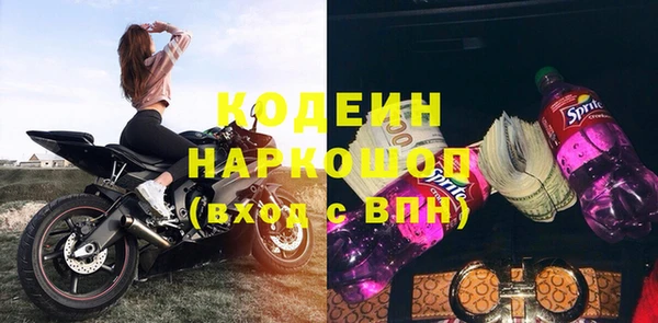 меф VHQ Корсаков