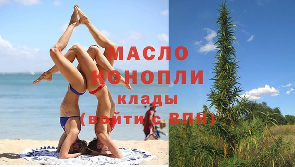 спайс Краснотурьинск