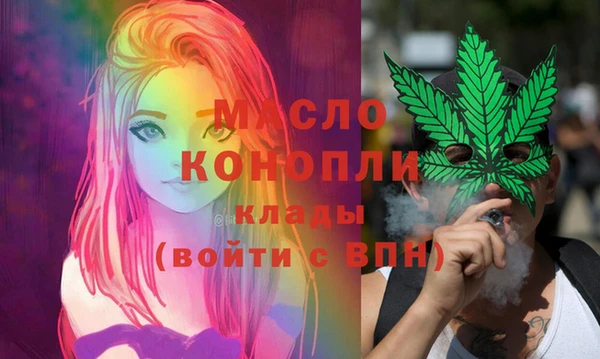 СК Коряжма