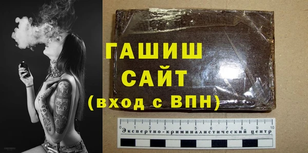 спайс Краснотурьинск