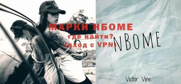 2c-b Касимов