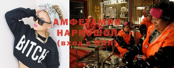 меф VHQ Корсаков