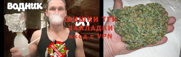 ALPHA PVP Карталы