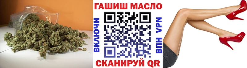 Купить  Дальнегорск  Дистиллят ТГК Wax 