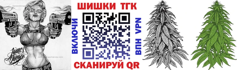 МАРИХУАНА ГИДРОПОН  Купить  Дальнегорск 